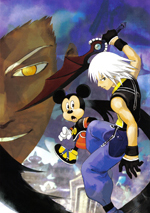 Shiro Amano: The Artwork of Kingdom Hearts Cover Revealed ...