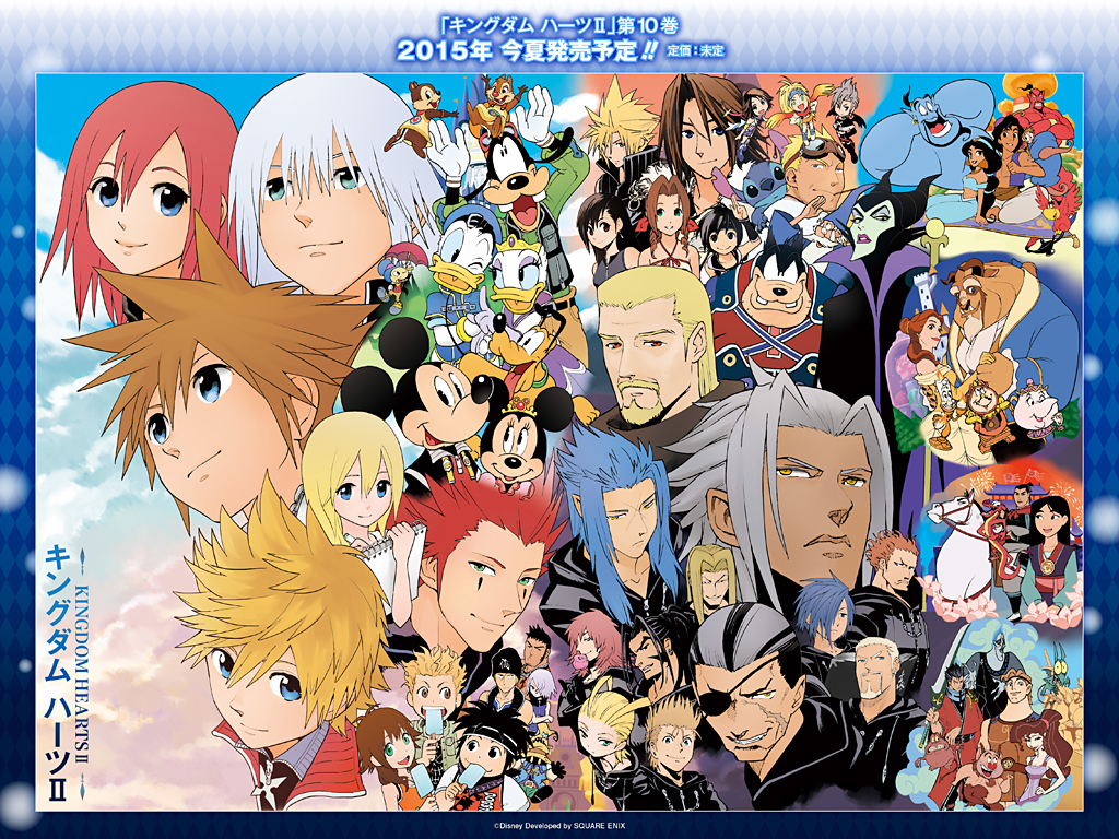 New Kingdom Hearts Ii Manga Wallpaper Commemorating The 10th Volume News Kingdom Hearts Insider