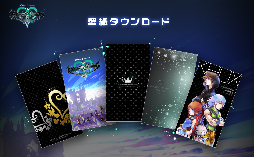 Unchained X Releases In Japan In September 15 News Kingdom Hearts Insider