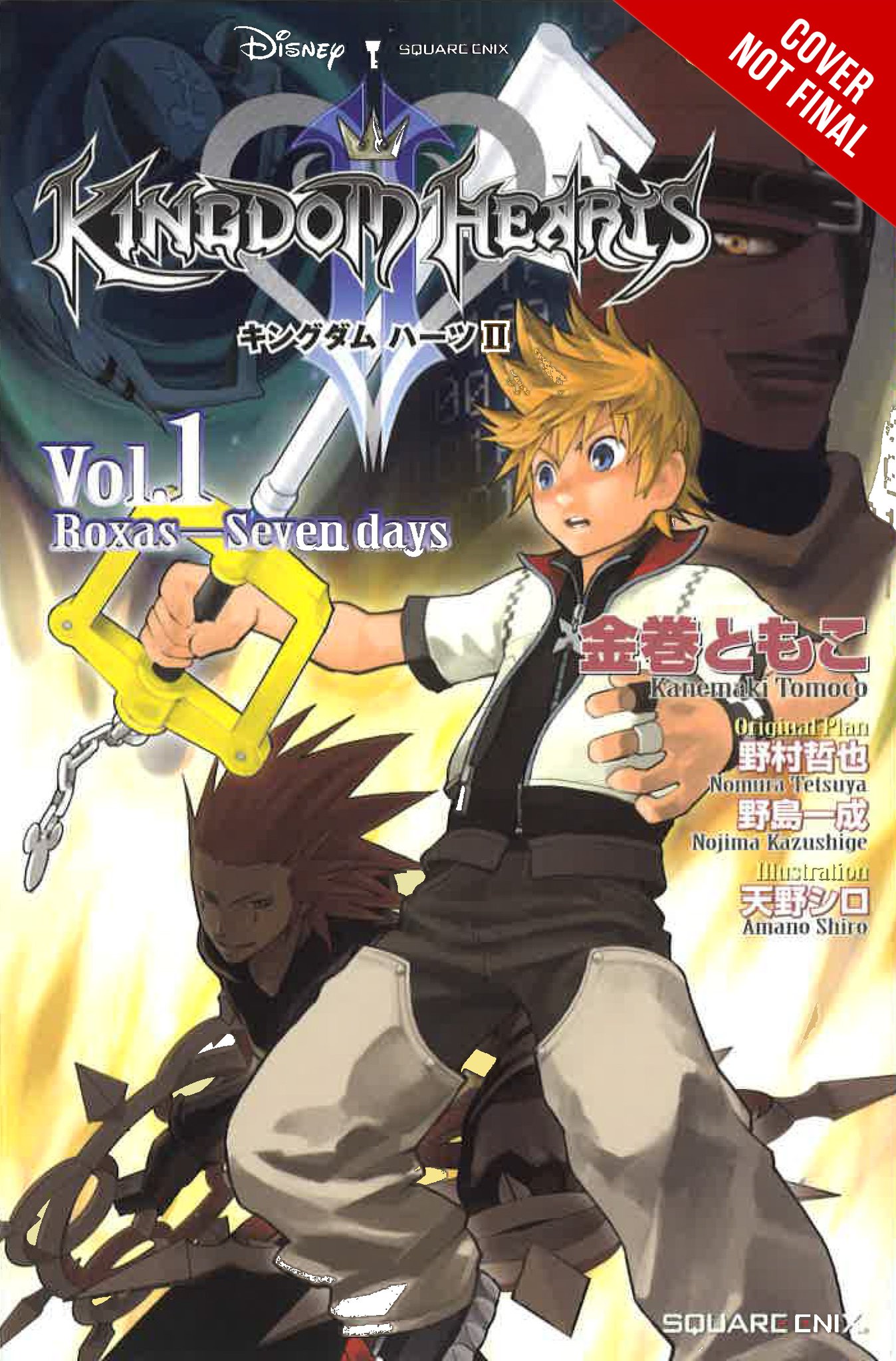 KH2, BBS, and 358/2 Days Novels being published by Yen Press - News - Kingdom Hearts Insider