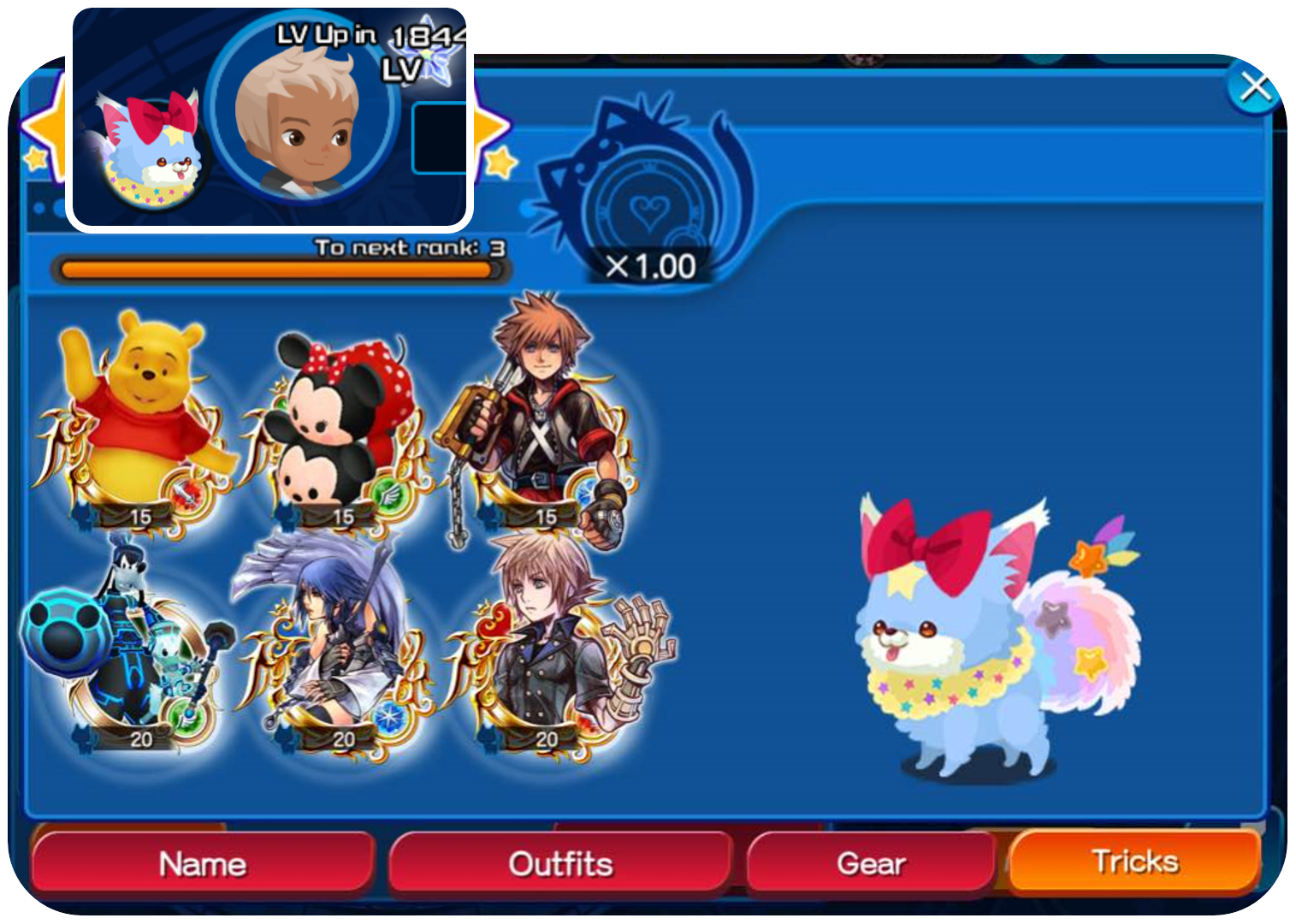 September 28th Kingdom Hearts Union X Eng Update News Kingdom Hearts Insider