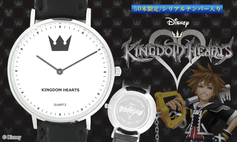 ZOZOTOWN to release limited edition Rendez-Vous KINGDOM HEARTS Watch - News  - Kingdom Hearts Insider