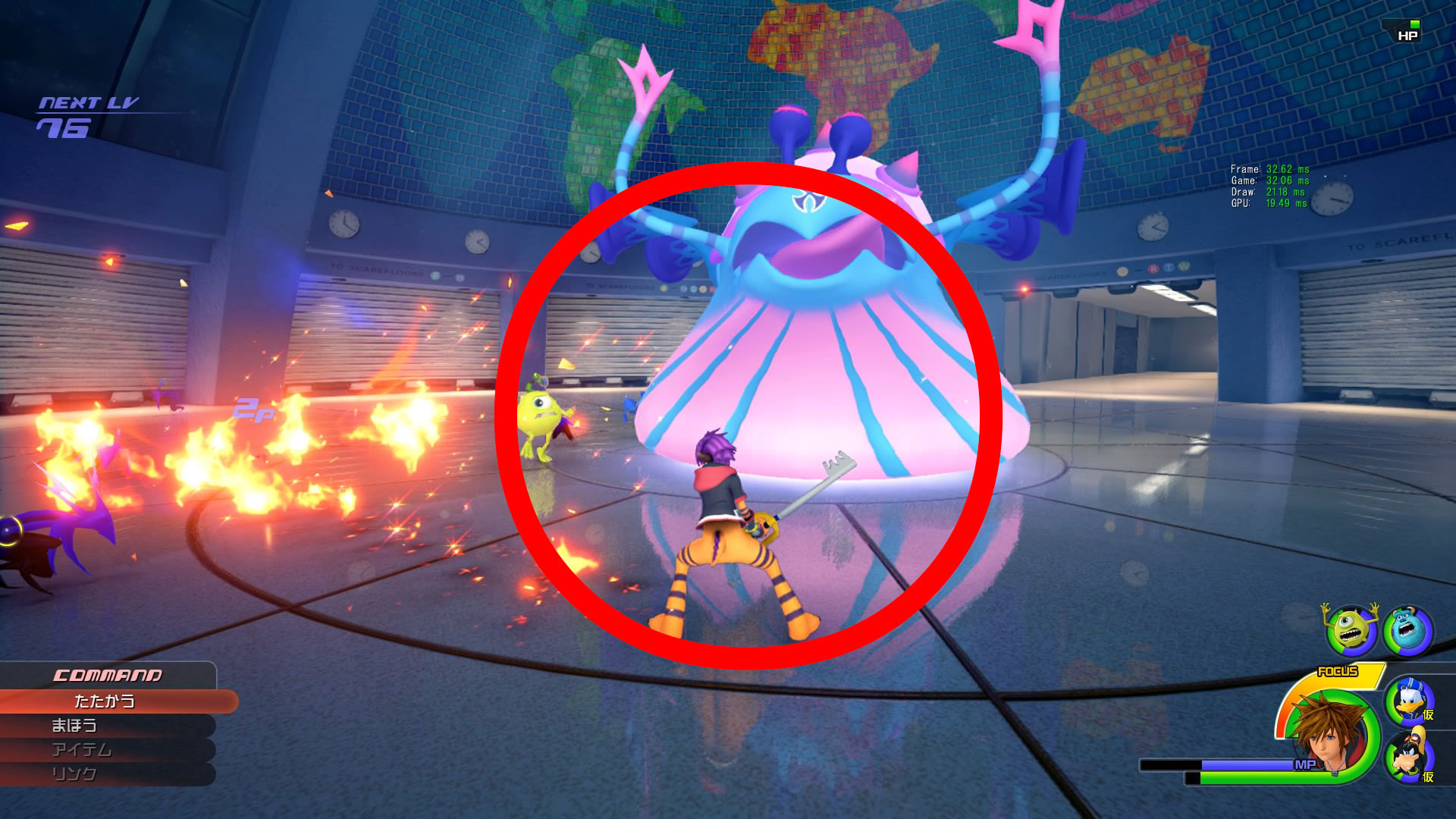 Rumor More Monsters Inc Screenshots From Kingdom Hearts 3 News Kingdom Hearts Insider