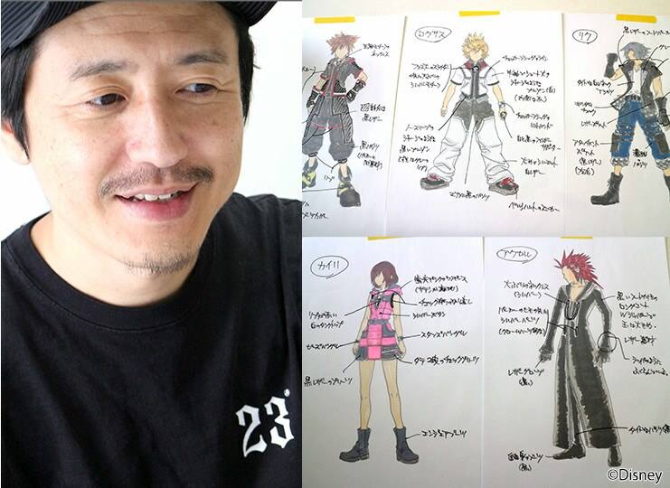 Super Groupies reveals Kingdom Hearts 20th Anniversary themed apparel and  accessories line up - Kingdom Hearts News - KH13 · for Kingdom Hearts