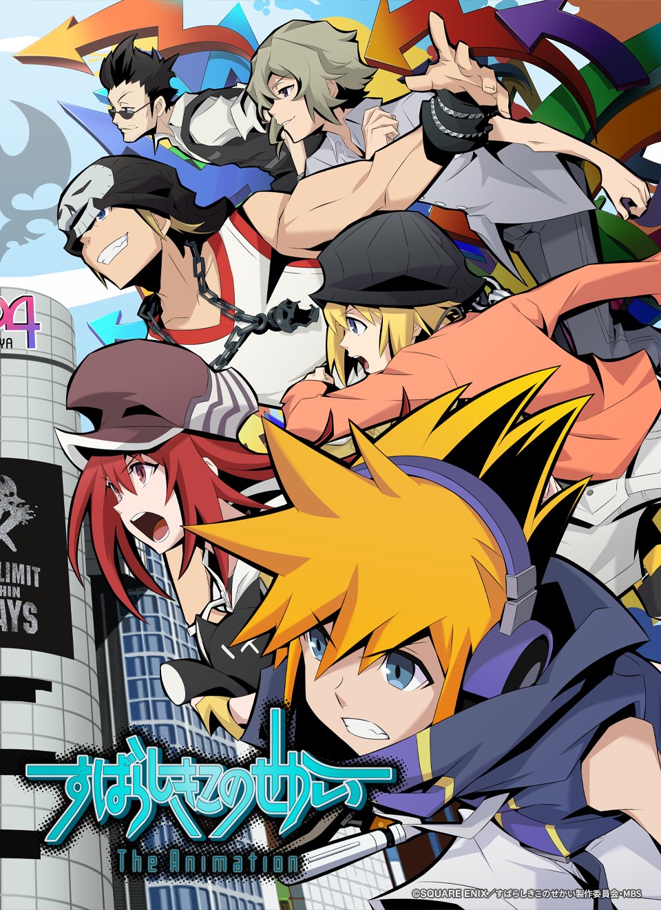 TWEWY The Animation to start airing April 9th, special program on April 2nd  - News - Kingdom Hearts Insider