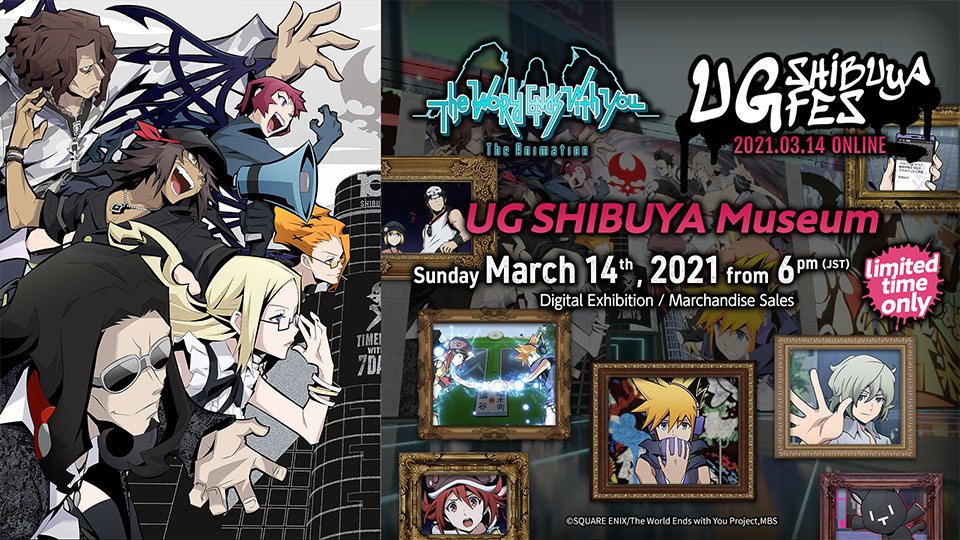 News ▻ - TWEWY The Animation to begin airing April 2021 in Japan