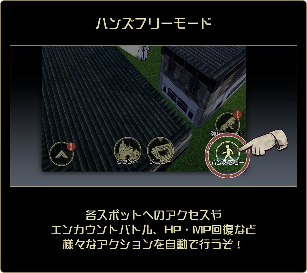 Kingdom Hearts: Missing-Link iOS Prototype Test Begins on January 13 -  QooApp News