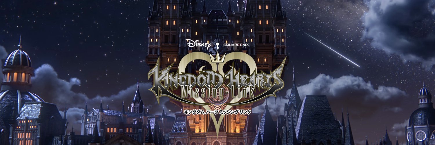 Kingdom Hearts Missing-Link Announced - New KH Mobile Game