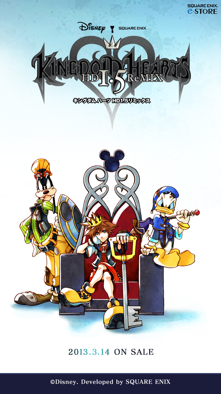 Wallpapers Dark Seeker Saga Kingdom Hearts Insider