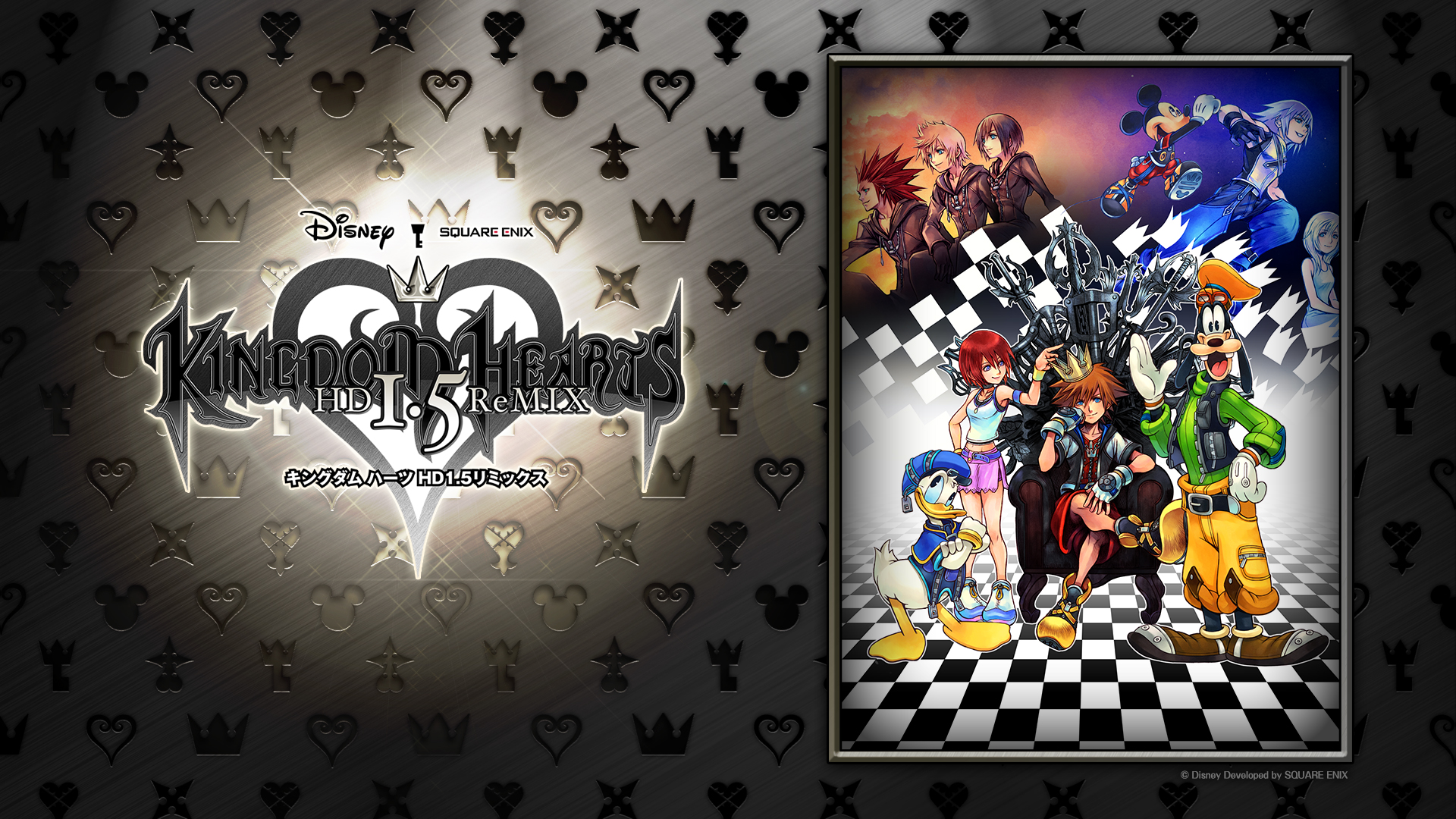 Wallpapers Dark Seeker Saga Kingdom Hearts Insider
