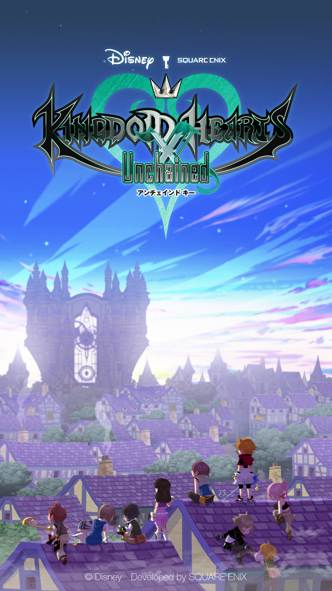 Wallpapers Kingdom Hearts X Series Kingdom Hearts Insider