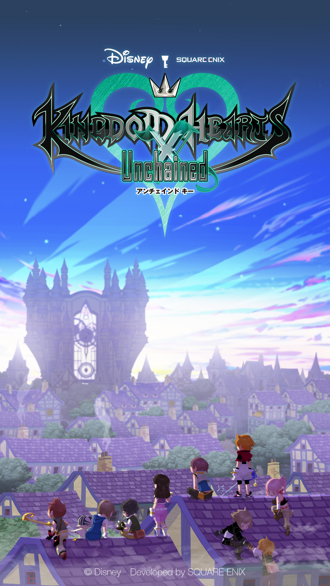 Kingdom Hearts Wallpaper  Wallpapers  KH13  for Kingdom Hearts