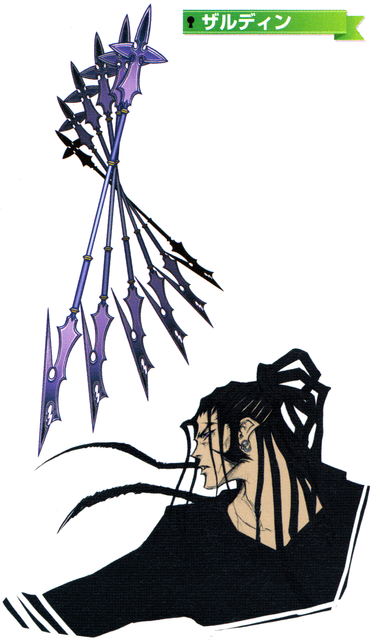 Организации xiii. Организация 13 Kingdom Hearts. Organization XIII. Xaldin | Kingdom Hearts. XIII картинки.