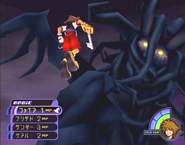 PS2 Longplay [009] Kingdom Hearts (Part 1, Destiny Islands) 